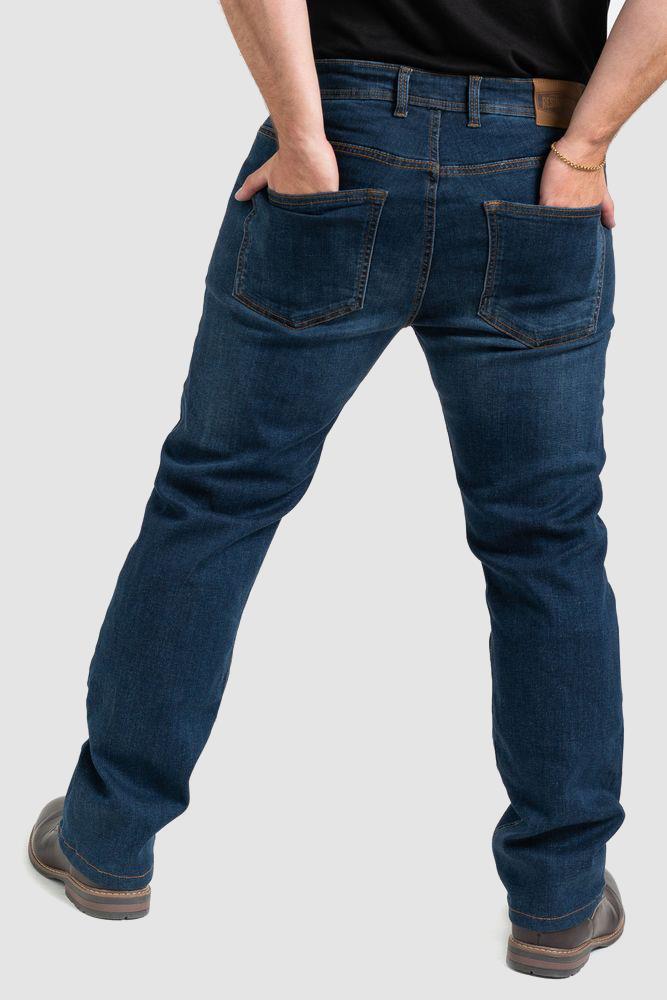 Resurgence Men’s Promodal PL Summer Riding Jean