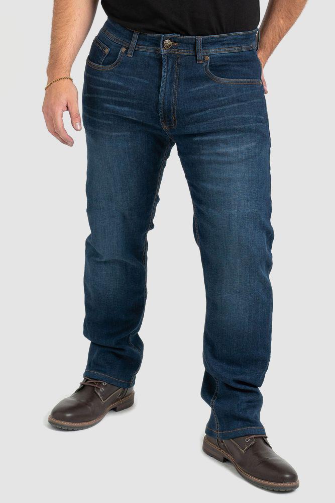 Resurgence Men’s Promodal PL Summer Riding Jean