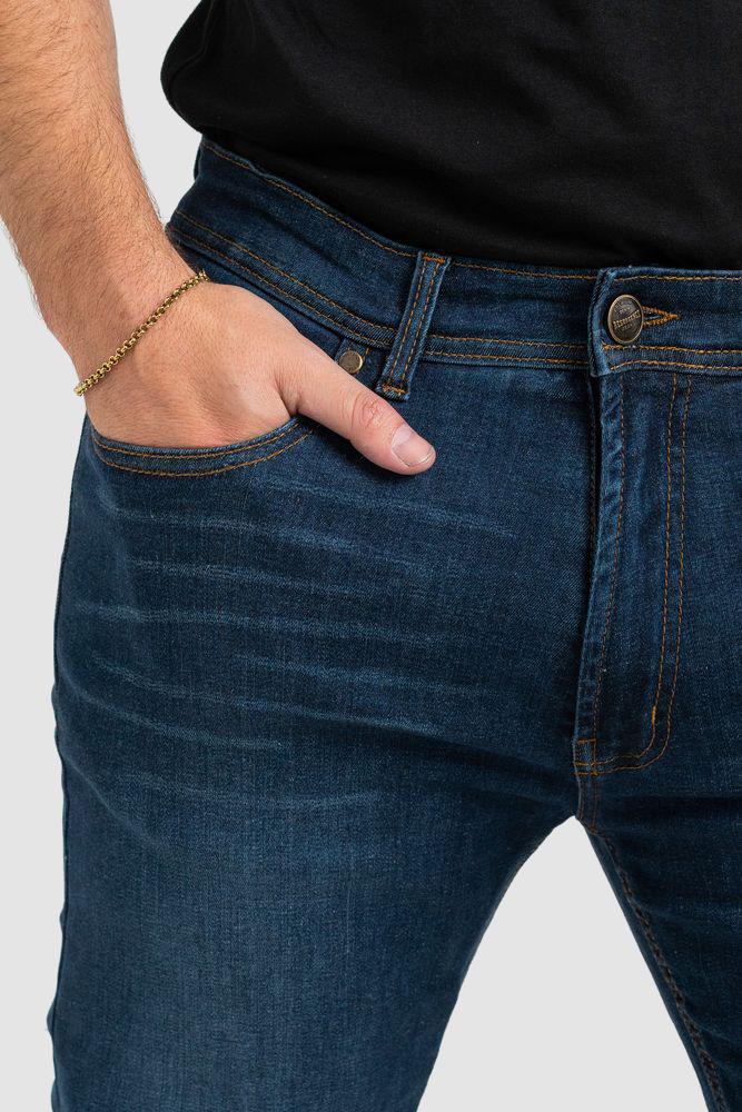 Resurgence Men’s Promodal PL Summer Riding Jean