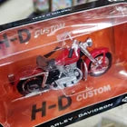 Harley-Davidson® 1:18 1952 K MODEL Red Motorcycle Series 45
